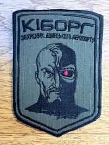 Ukraine Military Cyborg