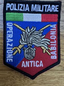 Italy Polizia Militare 2nd Carabinieri Mobile Brigade