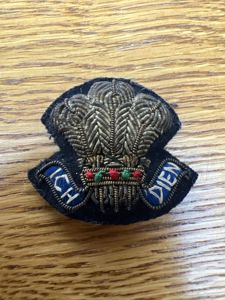12th Royal Lancers Officers Cap Badge