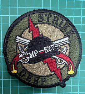 US Army Military Police Patch Strike Deep 527 MP Co