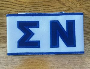 Greek Military Police Armband