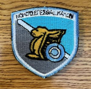 Greek Air Force Police Patch