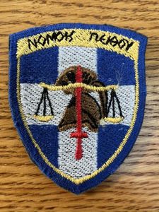 Greek Military Police Patch