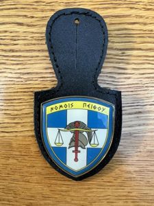 Greek Military Police Pocket Hanger