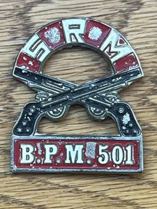 Peru Battalion Policia Militar 501