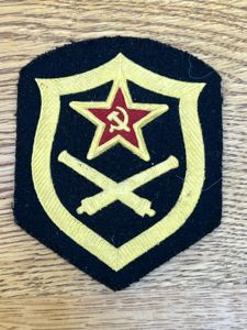 Russia USSR Red Army Artillery Patch
