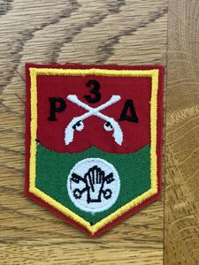 Ireland Poilini Airm 3rd Field Military Police Company