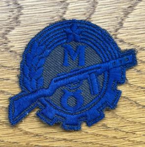 Hungary Workers Militia Communist Era