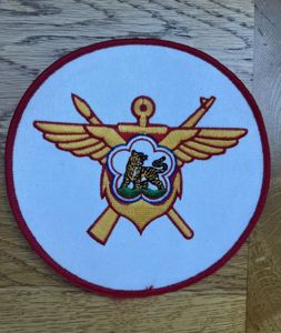 Taiwan Military Police