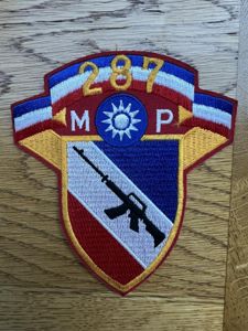 Taiwan Military Police 287