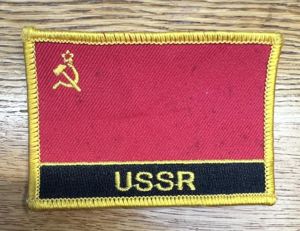 Russia USSR Flag patch