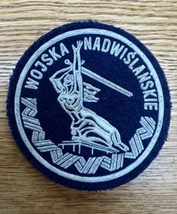 Poland Interior Ministry Troops