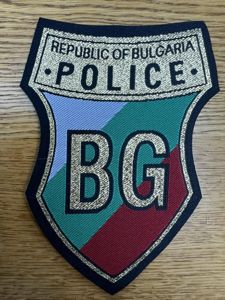 Bulgaria Police For Abroad Missions