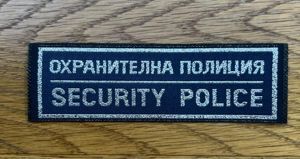Czech Republic Security Police Blue