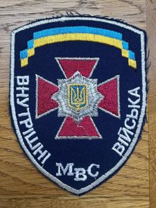 Ukraine Internal Troops Riots & Internal Armed Conflicts