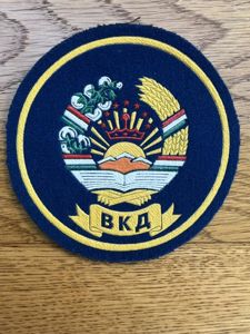 Tajikistan Ministry of Internal Affairs