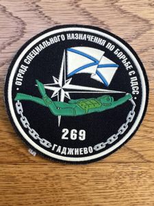 Russia 269 Special to Fight Underwater Sabotage North Fleet