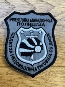 Macedonia Anti Drug Department