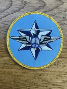 Israel Police Air Unit