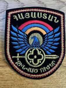 Armenia Armed Forces