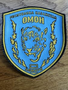 Kazakhstan Police Special Task Unit