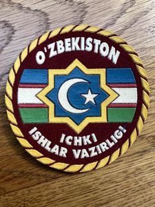 Ozbekistan Police