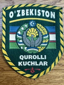 Uzbekistan Armed Forces