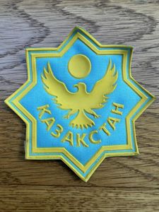 Kazakhstan National Guard Riot Control