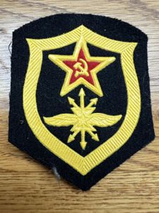 Russia Soviet Communication Troops