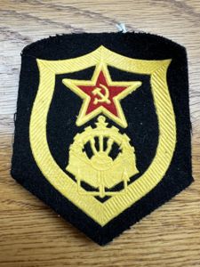 Russia Soviet Army Combat Engineers