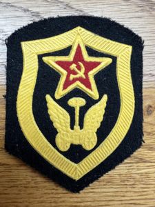 Russia Soviet Army Transportation Troops