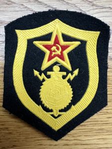 Russia Soviet Corps of Engineers