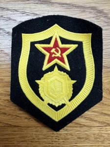 Russia Soviet Chemical Troops