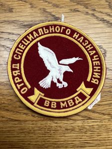 Kazakhstan Ministry of Internal Affairs