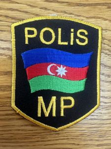Azerbaijan Guard Ministry Of Interior