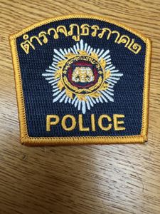 Thailand Metropolitan Police