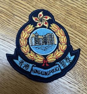 Hong Kong Police