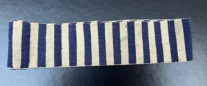 British Metropolitan Police Duty Armband