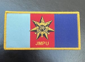 Australian Joint Military Police Unit Patch