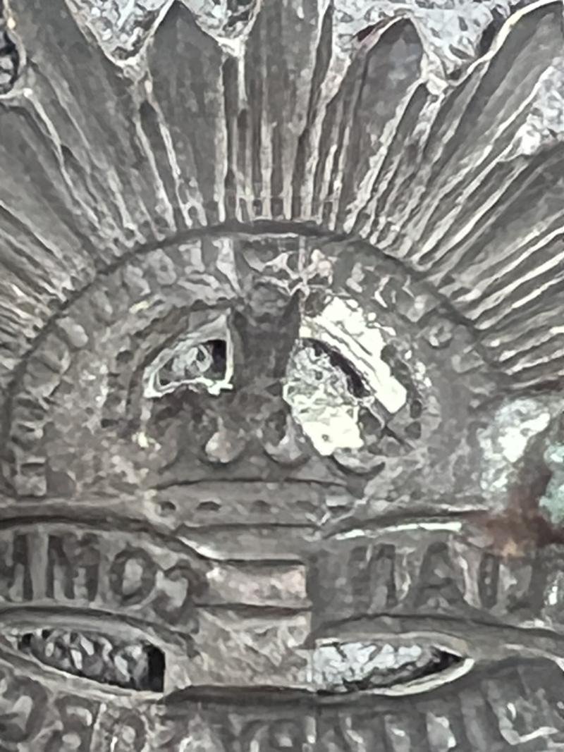 Australian Commonwealth Military Forces Collar Badge — image 3