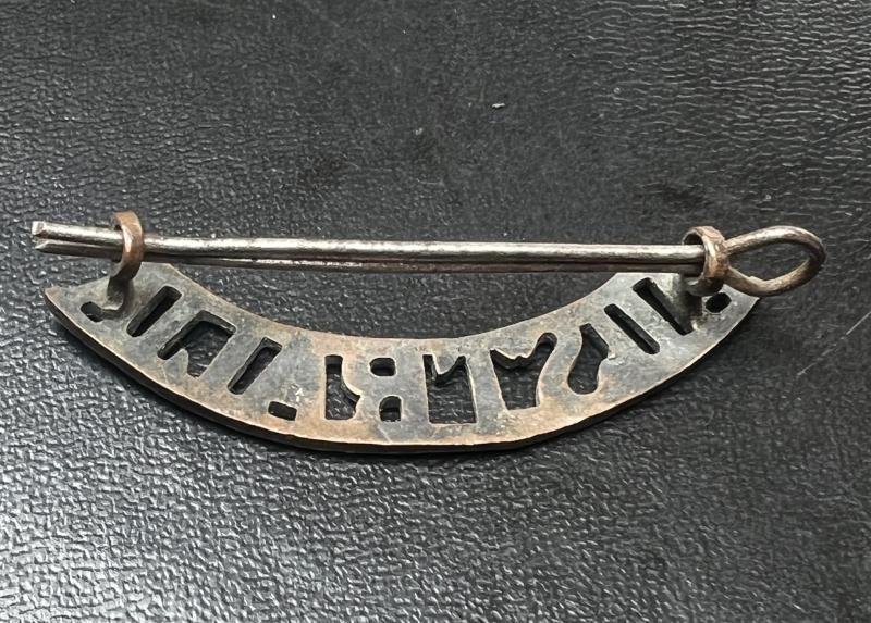 Australia Nationality Shoulder Title — image 2