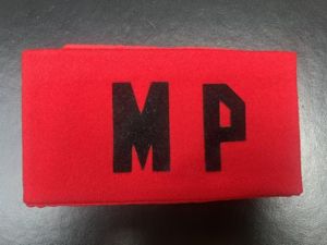 Unidentified Military Police Armband