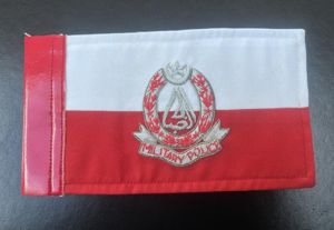 Pakistan Military Police Pennant