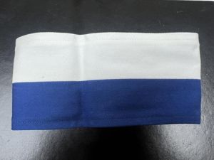 Canadian Signals/Dispatch Riders Armband