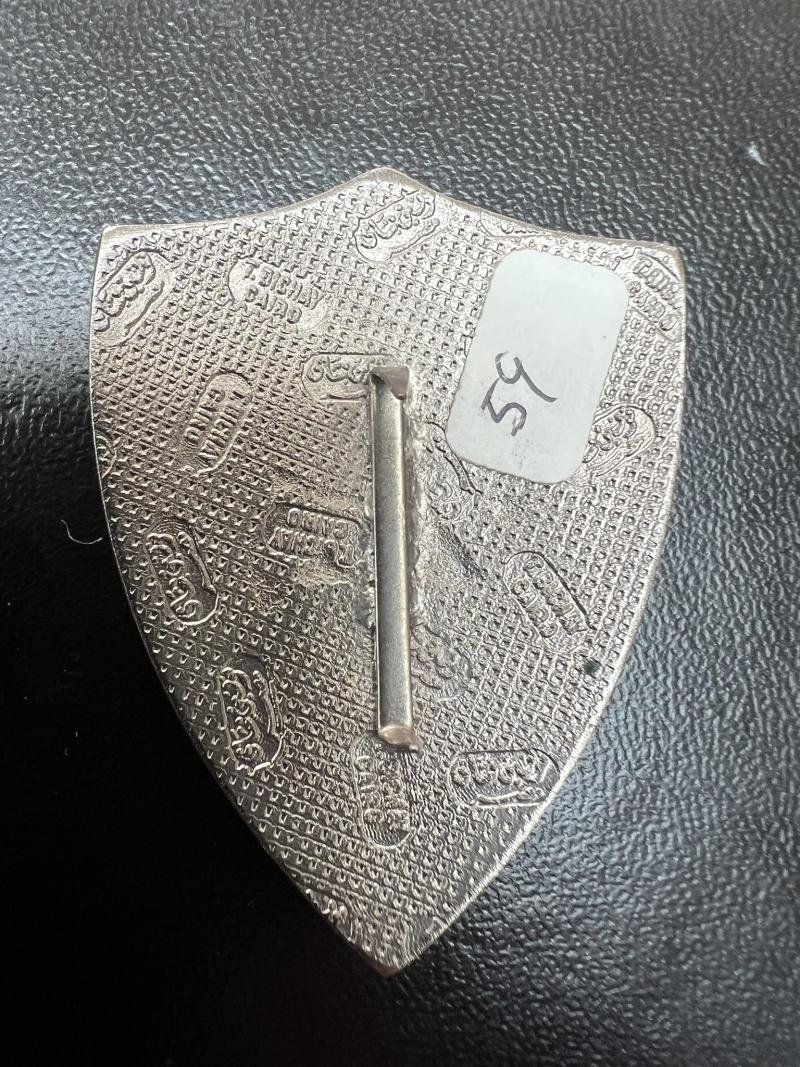 United Nations Emergency Force SWEDCON 72 M Fob — image 2