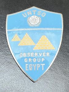 United Nations Truce Supervision Organisation Egypt Fob