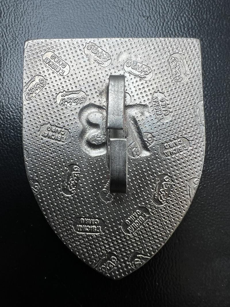 United Nations 73rd Canadian Service Battalion Fob — image 2