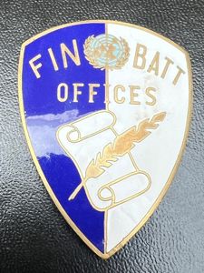 United Nations Emergency Force FINBATT OFFICES Fob