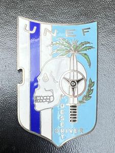 United Nations Emergency Force FINBATT DESERT DRIVER Fob