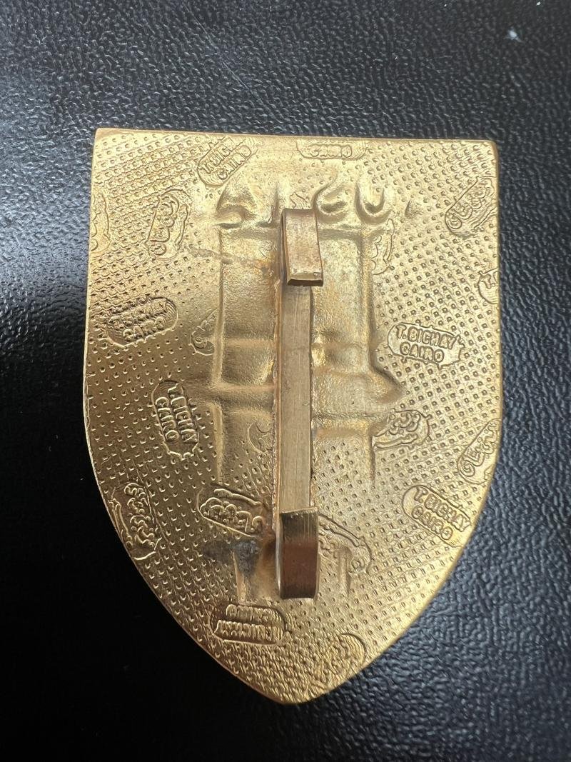 United Nations Emergency Force AUSTAIR Fob — image 2